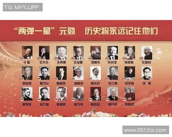 亚当斯的传奇人生与影响力探讨:从科学家到文化象征的转变之路