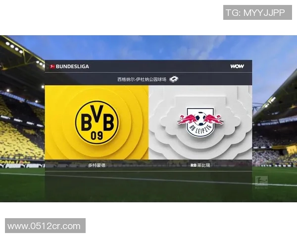 多特蒙德与莱比锡红牛激战结果揭晓赛季精彩回顾