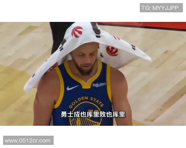 勇士与猛龙激战即将开启11月30日直播精彩不容错过