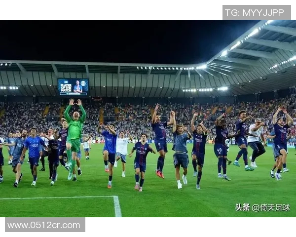 法甲南特对阵大巴黎赛事分析及胜负推荐解析