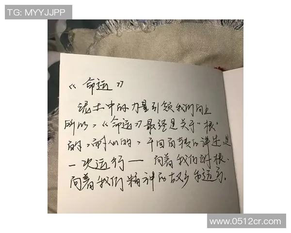 苏伟的奋斗历程与人生哲学：从平凡到卓越的启示与思考